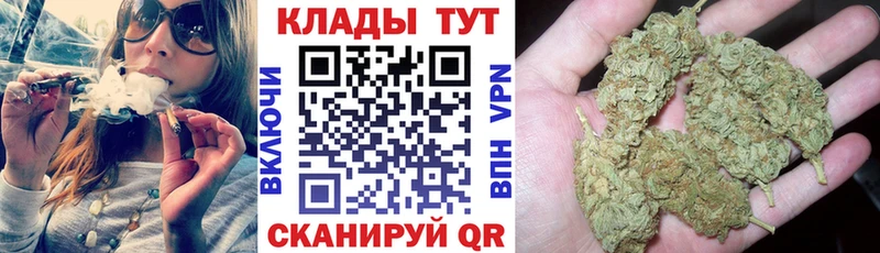 Купить Псилоцибиновые грибы  Метамфетамин  АМФЕТАМИН  Канабис  COCAIN  Меф мяу мяу  Сысерть