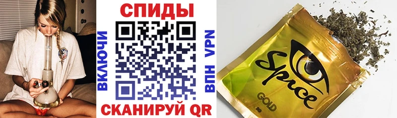 Бутират жидкий экстази  Купить где  Сысерть 