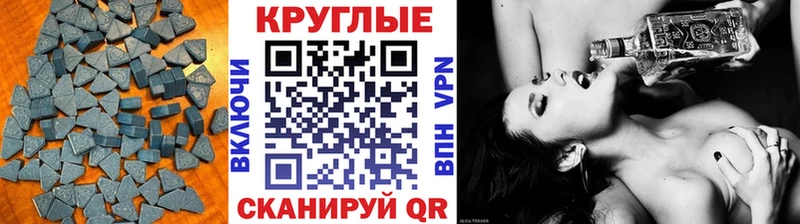 Купить  Сысерть  Экстази Philipp Plein 