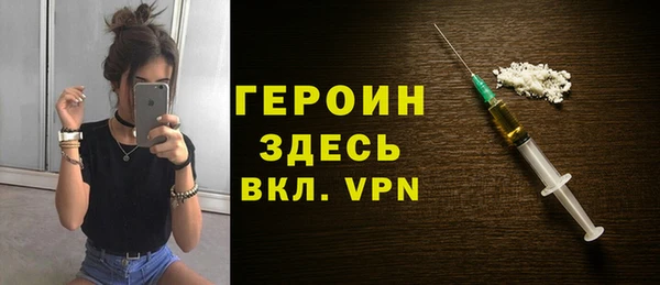 стафф Богданович