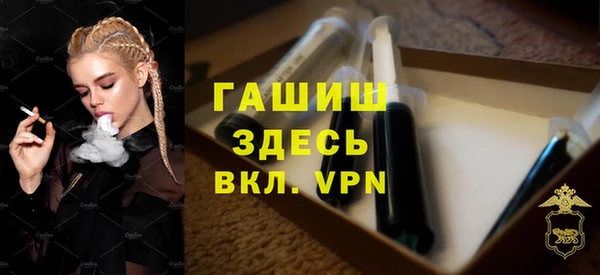 стафф Богданович