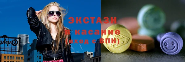 стафф Богданович