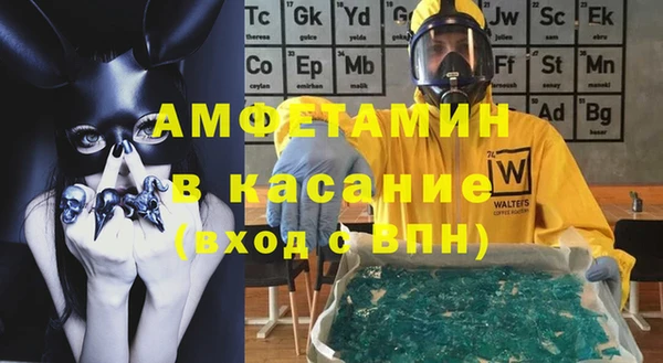 стафф Богданович