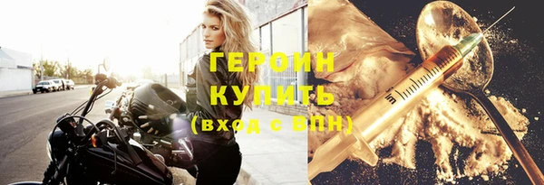 стафф Богданович