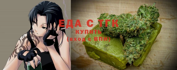 стафф Богданович